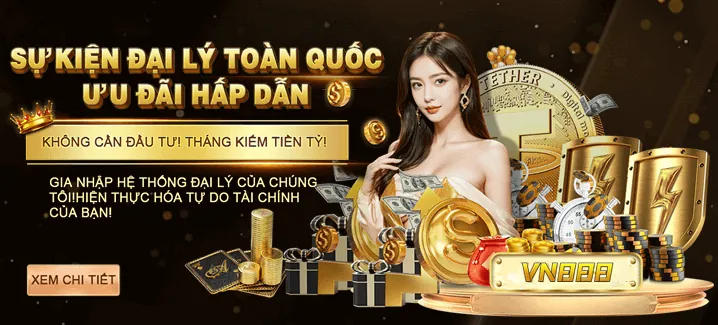 Chương trình VIP Cwin32 Win